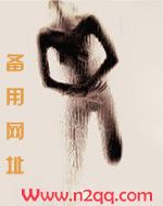 她腰软唇甜